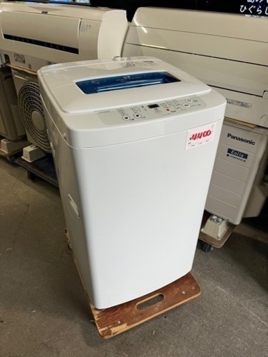☆激安セール!!☆ 全自動電気洗濯機 Haier JW-K42K 4.2Kg 2016年