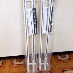 【コレ見て！】　新品 2本まとめて DK AJカーテンレール L...