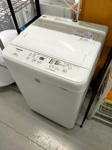 Panasonic　全自動洗濯機5kg 　NO902