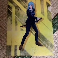 譲ります