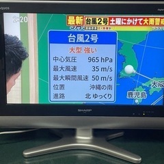 ●SHARP シャープ 26型液晶テレビ / AQUOS ●20...