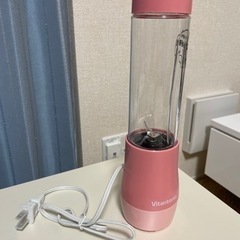 Vitantonio ビタントニオミニボトルブレンダー cp26...