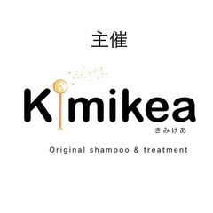 藤枝ご当地ドリンク祭　 - イベント