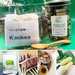 藤枝ご当地ドリンク祭　 - 地域/お祭り