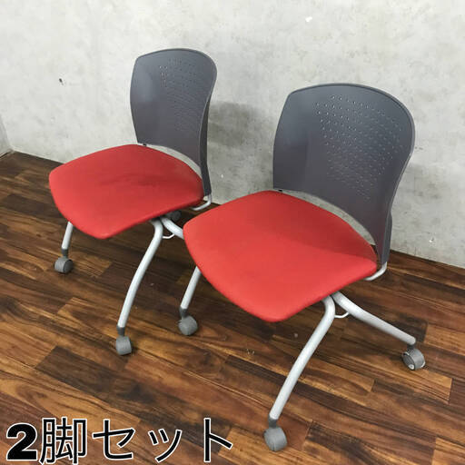 WY3/29 aico アイコ スタッキングチェア 2脚セット 会議チェア ミーティングチェア カートチェア 椅子 キャスター付き 積み重ね レッド■