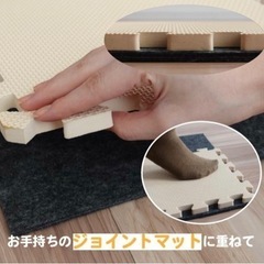 防音マット　足音マット　10枚セットの画像