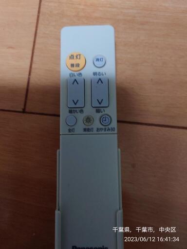 6畳〜8畳用LED照明