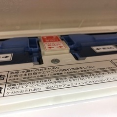 14畳用 2018年 三菱 4.0kwルームエアコン 霧ヶ峰の画像