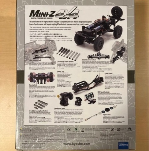 新品未開封！M I N I-Z 4X4スズキ　ジムニーシエラ