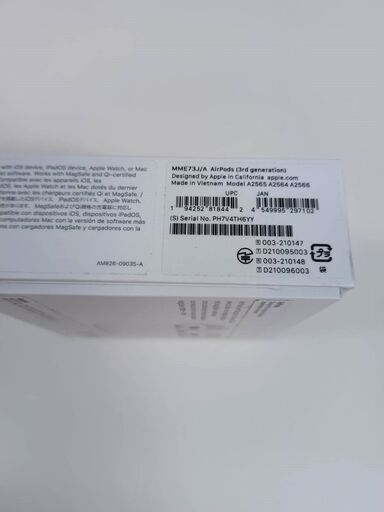 【美品】Apple純正 AirPods 第3世代 MME73J/A イヤホン