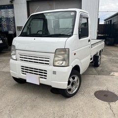 スズキ DA63T キャリイトラック H16 車検R5.7 4W...
