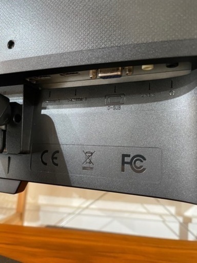 値下げしました！【パソコンモニター】【BENQ】クリーニング済み【管理番号11206】
