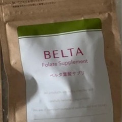 ベルタ 120粒 1袋