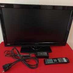 24型液晶テレビ　無料