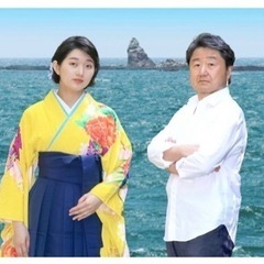 「浪曲×茅ヶ崎×映画」上映会 - 茅ヶ崎市