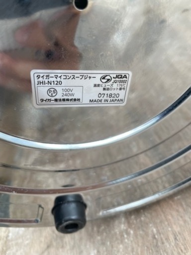 ☆中古品 タイガーマイコンスープジャー JHI-N120 2018年 電子スープジャー 12Ｌ 100V 動作問題なし☆