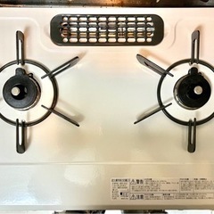 値下げ‼️リンイナ｜二口コンロ｜クリームベージュ