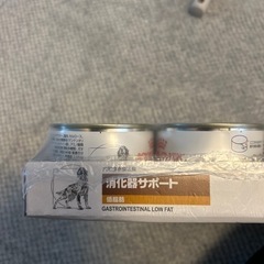 ドッグフードの画像