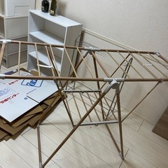 物干しラック