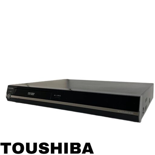 WY3/71 東芝 TOUSHIBA HD-XF2 HD DVDプレーヤー 2007年製 リモコン付き 電源コード付き 100V 映像機器 ※動作確認済み■