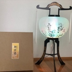 本場岐阜　回転大内提灯菊模様　電気コード式一張り　未使用品