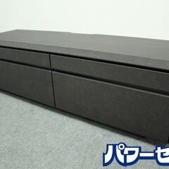 モダンスタイルAVボード BROCKEN/ブロッケン 幅150 セラミック エンボス加工 テレビ台 リビング サンキ 中古家具 店頭引取歓迎 R7236