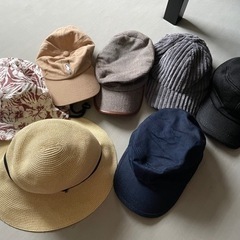 帽子7点セット！1000→300に値引き致します！(取引中)