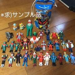 【物々交換】【出品代行】【出張買取】