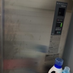 タカラベルモントカーラントSの画像