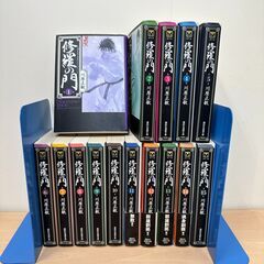 23T206_ジ2 修羅の門 文庫版 全15巻完結セット 川原正...