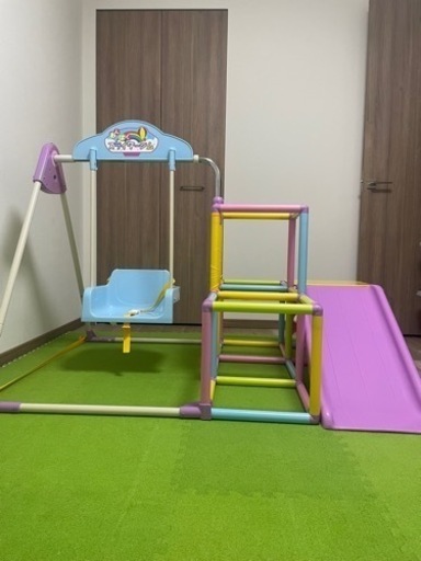室内遊具　パステルカラー　ジャングルジム、滑り台、ブランコ、鉄棒