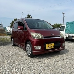 受付再開🤗ダイハツ ムーヴ カスタム