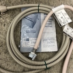 愛品館江戸川店】日立8.0kg全自動洗濯機（2018年製）お
