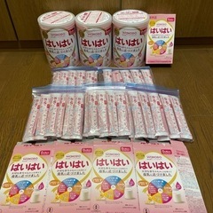 ⭐︎ディスカウントストア砂町銀座本店 オープン⭐︎ はいはいセット販売