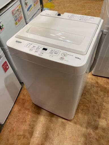 【愛品館市原店】ヤマダ電機 2020年製 4.5Kg洗濯機 YWM-T45H1【愛市I4S031593-104】
