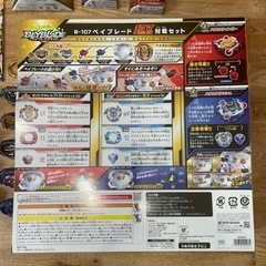 ベイブレードバースト　超Z対戦セット+別売りの画像