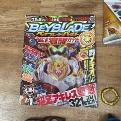 ベイブレードバースト　超Z対戦セット+別売りの画像