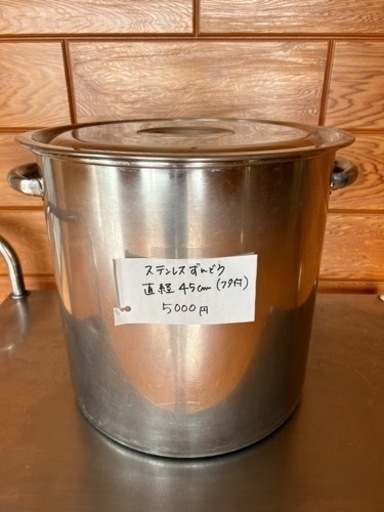 【飲食店閉店に伴い】食器、調理器具をお安く販売❷