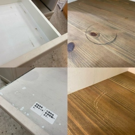 【愛品館 江戸川店】B-COMPANY（ビーカンパニー）キッチンボード ID:151-007705-003