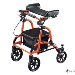 ほぼ未使用！ウェルパートナーズ 前腕支持台型歩行車 friend フレンド WF-1