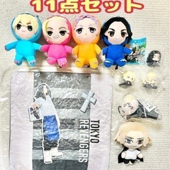 東京リベンジャーズ 一番くじ 恐竜ぬいぐるみ おねむたん など ...