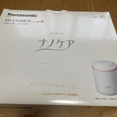 Panasonic EH-ASA98-P スチーマーナノケア　新品未使用　値下げしましたの画像