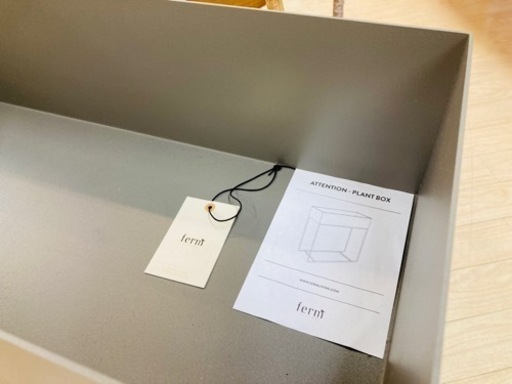 【名古屋トレファク】ferm LIVING / ファームリビング のプラントボックスのご紹介！