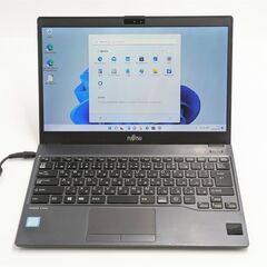 送料無料 保証付 即使用可 高速SSD 持ち運び 軽量薄型 13.3型 ノートパソコン 富士通 U937/R 第7世代Core i5 8GB 無線 Bluetooth Windows11