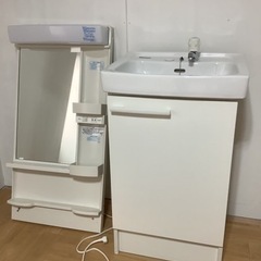 LIXIL 洗面化粧台