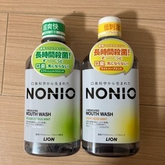 nonio マウスウォッシュ ３つの画像