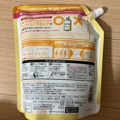 nonio マウスウォッシュ ３つの画像