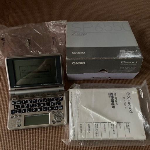 CASIO 電子辞書