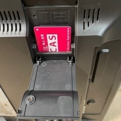 【無料　引取限定】32型　REAL 三菱液晶テレビの画像