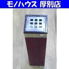 角型灰皿 四角 スタンド灰皿 スリム ワインレッド 吸殻入れ ス...